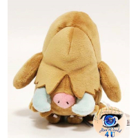 autehntic Pokemon Center Plush Pokemon fit Piloswine 13cm